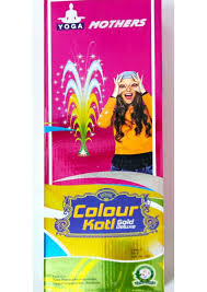 COLOUR KOTI SUPER DELUXE (10 PCS.